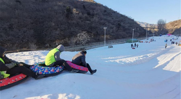 百福香园冰雪嘉年华
