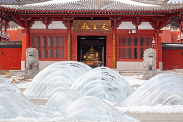 祖山风景区第 76 张图片