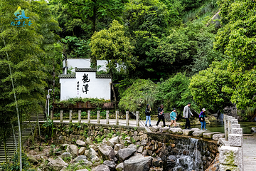 九子岩景区第 19 张图片