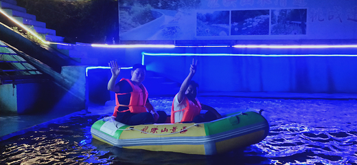 龙映山第 46 张图片