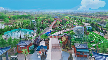 天鹅湖伊河动物园