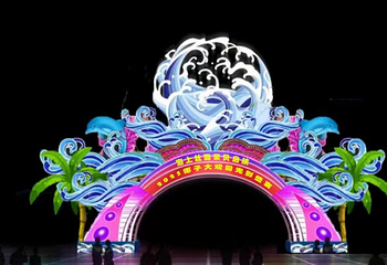 椰子大观园第 10 张图片