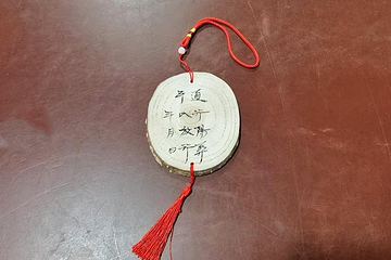 阳关景区第 116 张图片