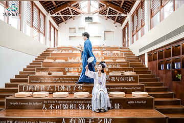 冯梦龙村第 11 张图片