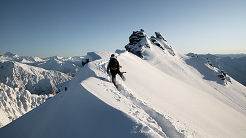 三锥山滑雪场