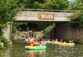 广德灵山大峡谷第 17 张图片