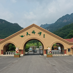 丹东天桥沟景区