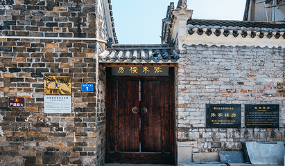 梁子岛生态旅游区第 16 张图片