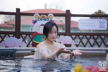 芭东小镇温泉第 80 张图片