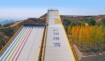迪山云顶风景区第 5 张图片
