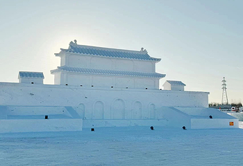 张家口国际冰雪大世界第 10 张图片