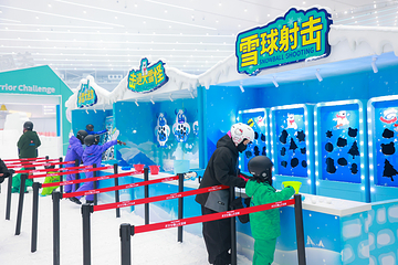 武汉城建热雪奇迹第 10 张图片