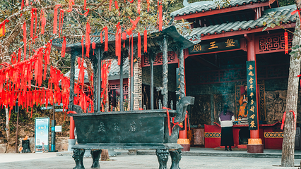大瑶山盘王界景区第 49 张图片