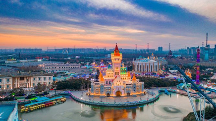 郑州方特欢乐世界第 18 张图片