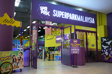 吉隆坡SuperPark室内游乐场第 23 张图片