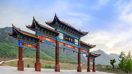 黛眉山景区第 89 张图片