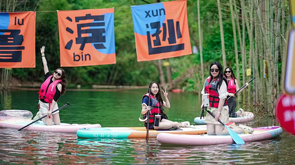 陌野·鲁滨逊山谷溯溪第 1 张图片