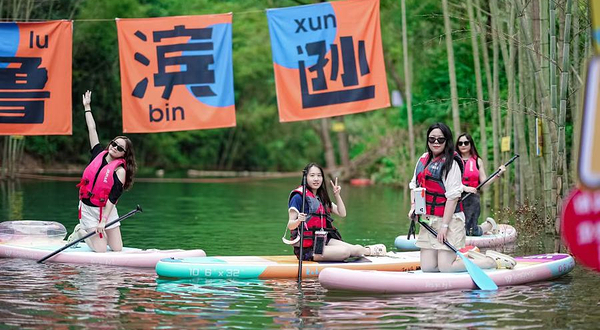 陌野·鲁滨逊山谷溯溪