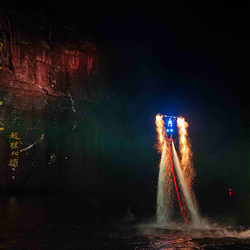 丹霞山水上丹霞