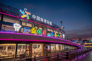 珠江夜游大沙头码头第 33 张图片