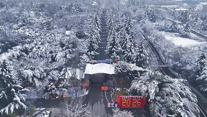 金龙峡第 32 张图片
