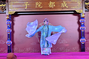 成都院子剧场第 29 张图片