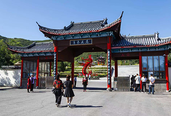天秀山森林公园第 6 张图片