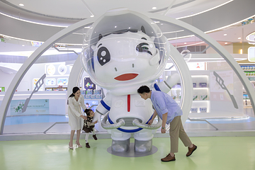 伊利健康谷旅游景区第 36 张图片