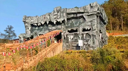 铁厂沟乡第 1 张图片