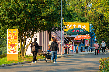 九真山风景区第 13 张图片