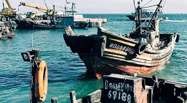 任家台码头公园