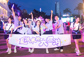 深圳欢乐谷第 82 张图片