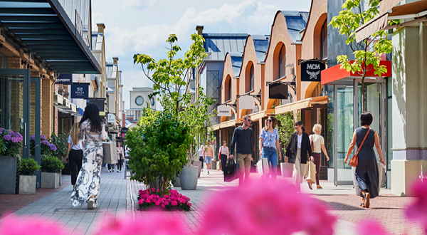 因戈尔施塔特购物村