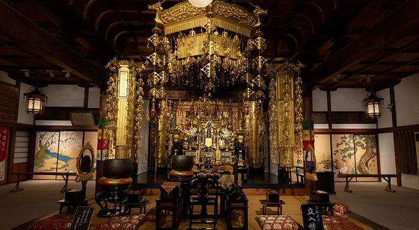 Hakata Old Town Area