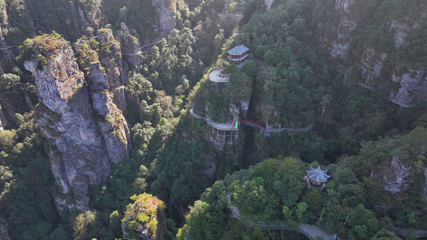 大瑶山盘王界景区第 75 张图片