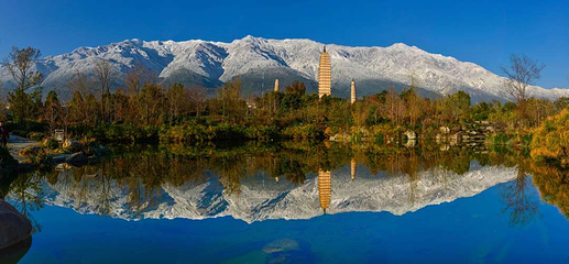 崇圣寺三塔文化旅游区第 3 张图片