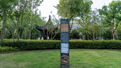 西园寺第 20 张图片
