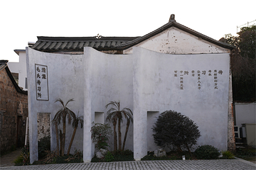 江郎山·廿八都旅游区第 50 张图片