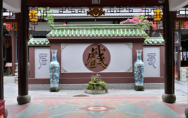蜀风雅韵剧场·川剧变脸演出·大型古典梨园第 96 张图片