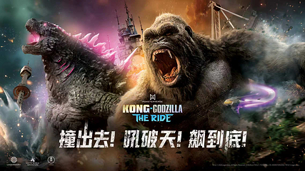 乐天世界第 2 张图片