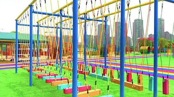 山猫王国运动公园