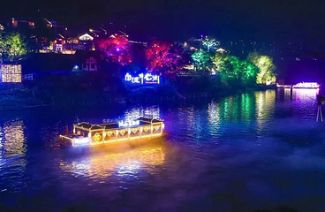 夜游釜溪第 21 张图片