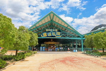 福州欧乐堡国际旅游度假区第 30 张图片