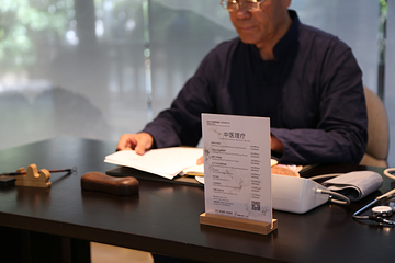 西安国际创新人才交流中心第 25 张图片
