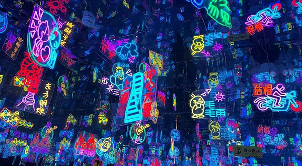 毕加索的星空幻想