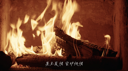 浅山森林美术园第 15 张图片
