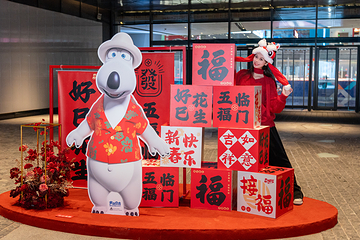 交通银行耀雪冰雪世界第 12 张图片