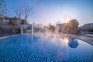 青城山熙康云舍汤泉