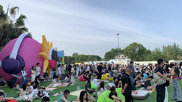 鲁家滩音乐牧场