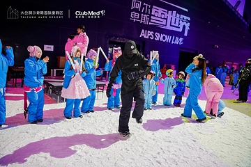 阿尔卑斯雪世界第 161 张图片